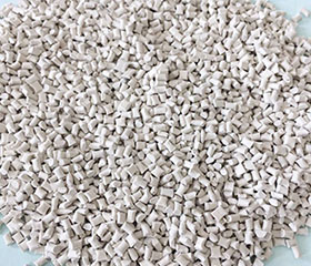 改性尼龍塑料顆粒種類(lèi)