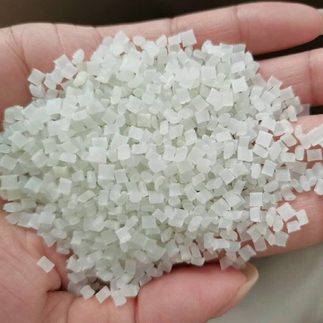 鑒別尼龍PA66與PA6廢舊塑料的一些方法